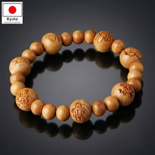 Japanese Juzu Prayer Beads Mala Bracelet Boxw...