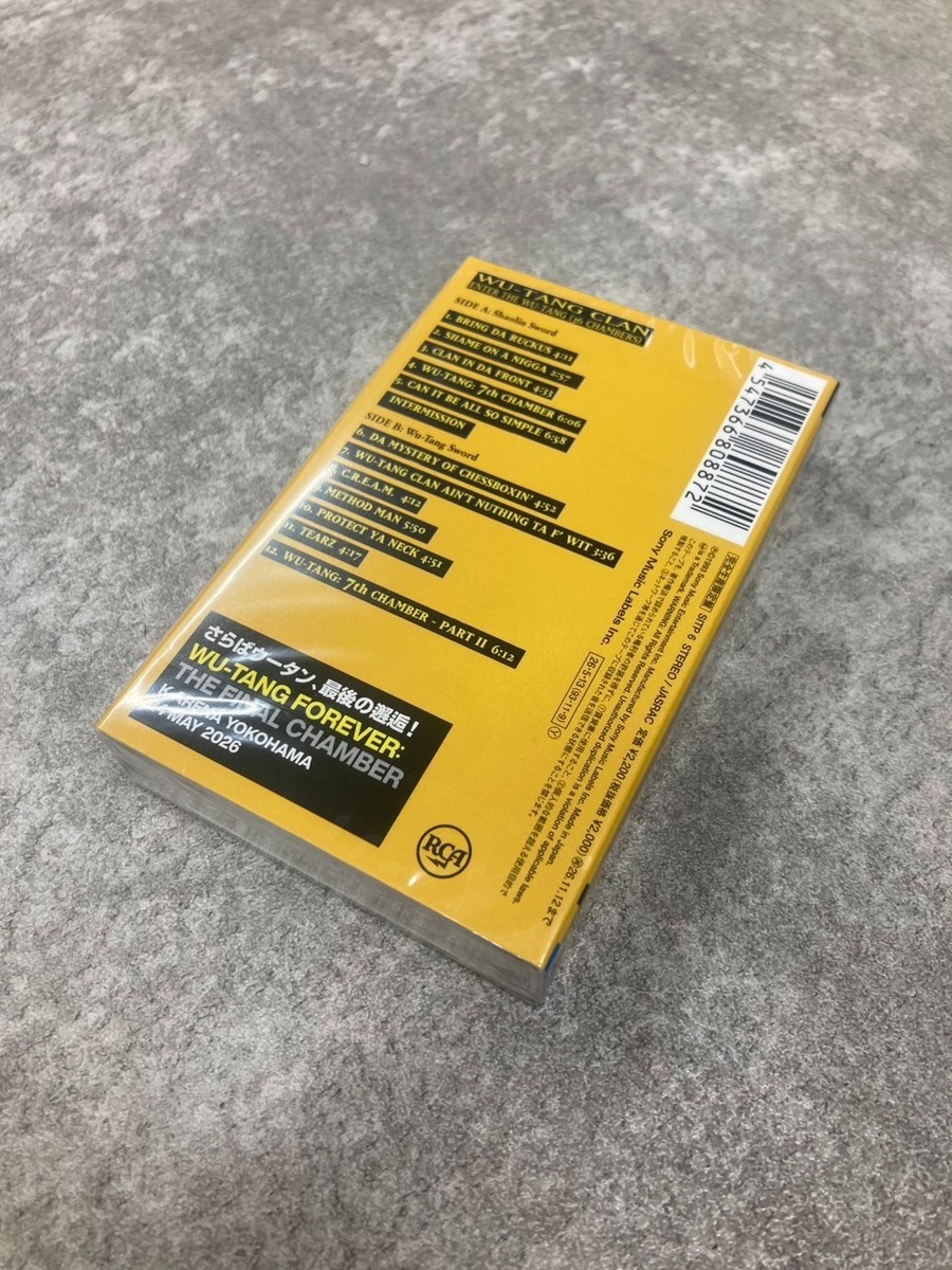 Wu-Tang Clan Enter the Wu-Tang Clan Cassette tape Japan Edition
