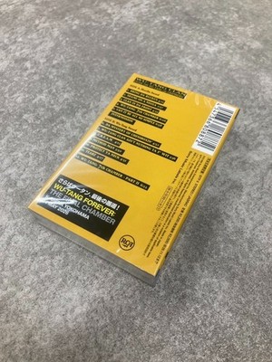 Wu-Tang Clan Enter the Wu-Tang Clan Cassette tape Japan Edition
