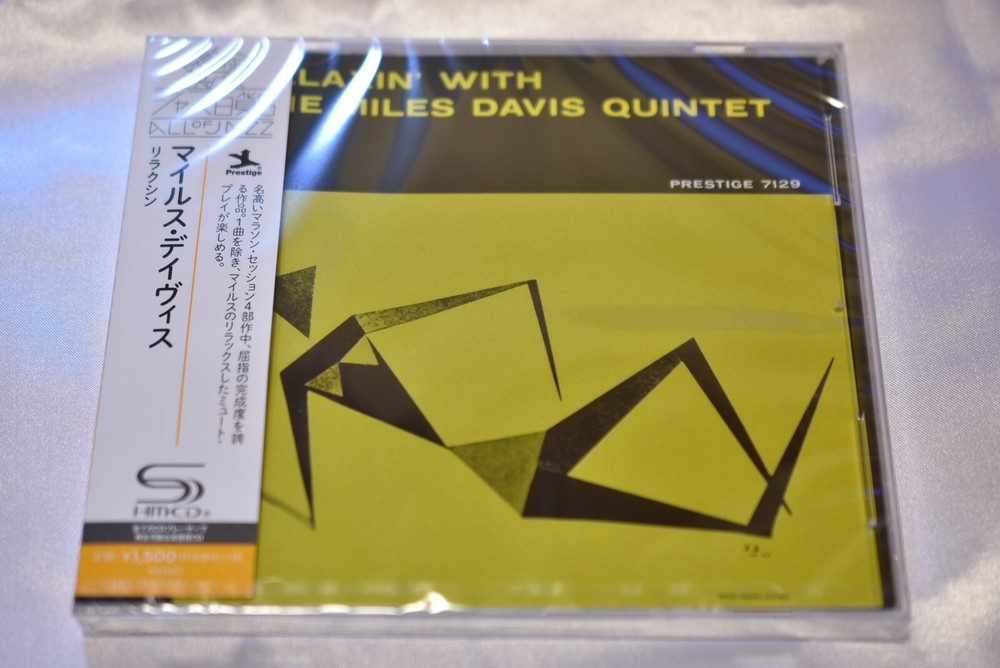 MILES DAVIS-RELAXIN' WITH THE MILES DAVIS QUINTET -JAPAN SHM-CD