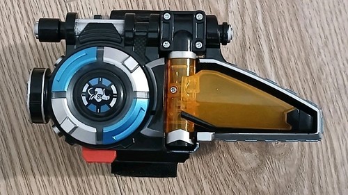 Power Ranger Tokumei Sentai Go-Busters Buster Gear Series 01 Morphin Brace Testd - Picture 1 of 15