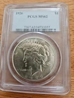 1926 Peace Dollar PCGS MS62 Excellent Strike, Luster and Surface Quality
