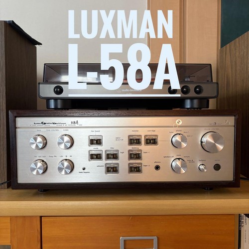 LUXMAN DC STEREO Vollverstärker L-58A gebraucht Audiogerät aus Japan - Bild 2 von 11
