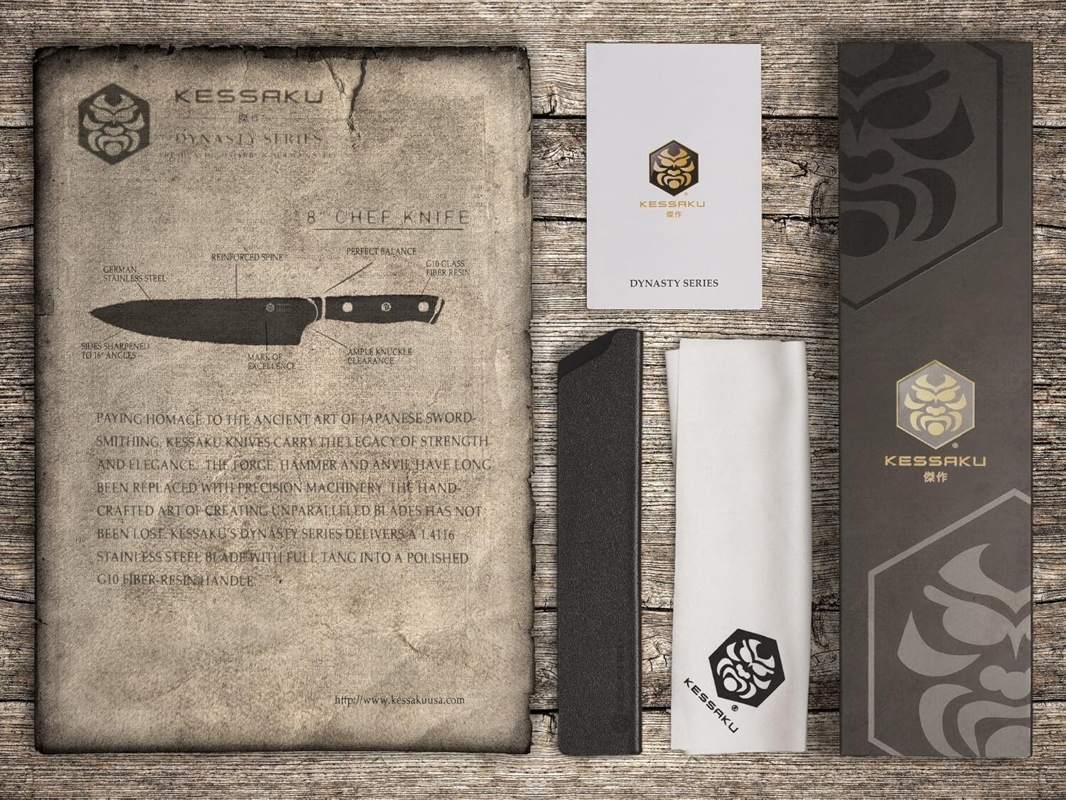 Razor Sharp 8-Inch Chef Knife - ThyssenKrupp Steel with Ergonomic G10 Handle