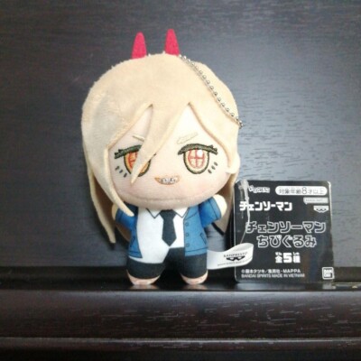 Chainsaw Man Chibigurumi Plush Doll Denji Aki Makima Power Himeno
