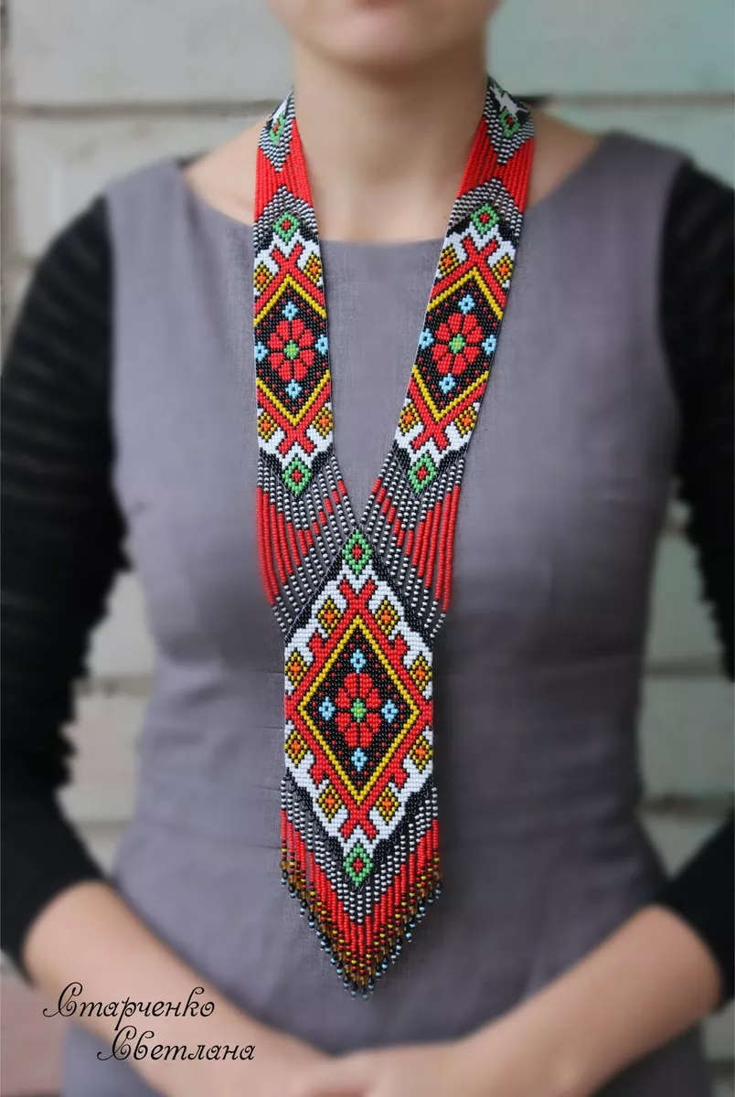 Gerdan necklace deals