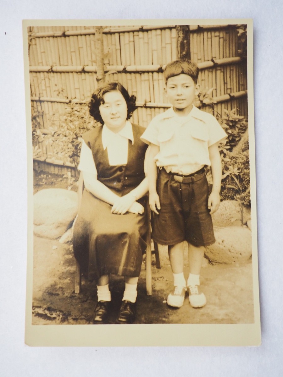 Vintage Photo1940-1950s, Japanese family, 10567 | eBay