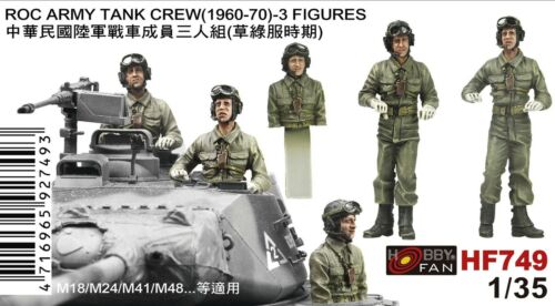 Hobby Fan 1/35 HF-749 ROC Army Tank Crew (1960-1970) - 3 Figures - Picture 1 of 4