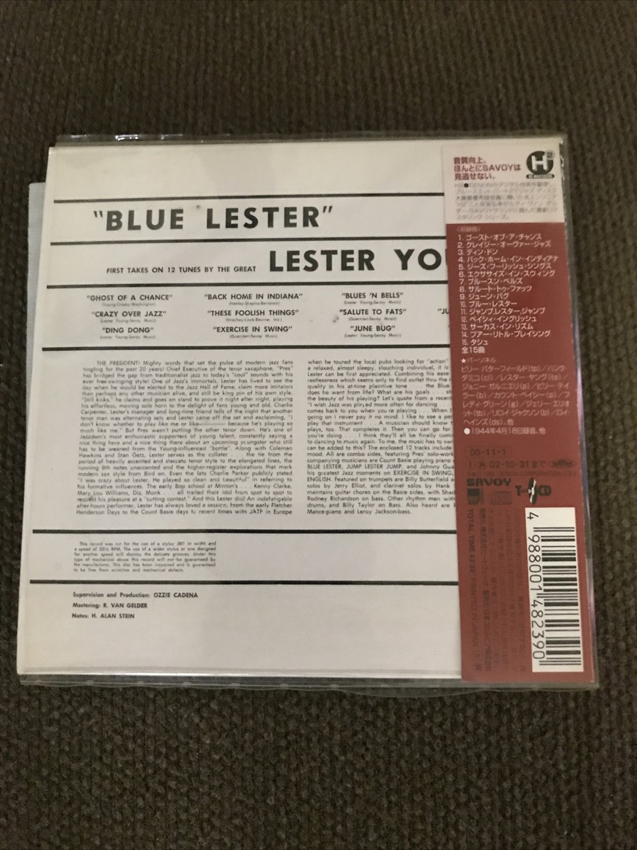 Lester Young CD | eBay