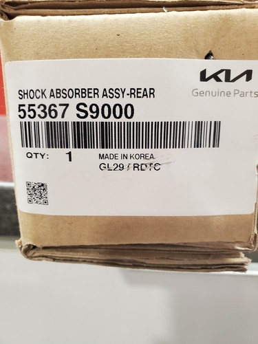 Hyundai kia 55367 s1350