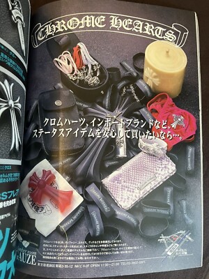 2001 Silver Accessories Magazine Chrome Hearts Catalog Book Silver