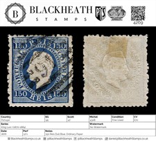 4269 Portugal SG95 150 Reis Dull Blue. Ordinary Paper. 1876. Sc#47 Mi43xB Fine U