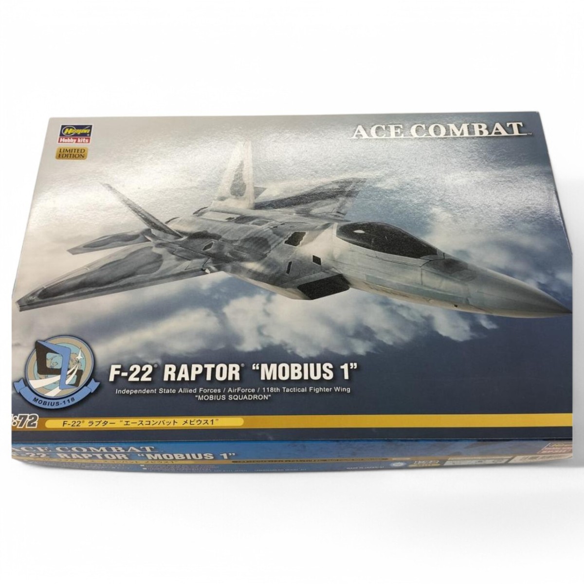 ハセガワエースコンバットF-22 \"Mobius 1\" 1/72 Hasegawa SP-350 (52150) F-22 RAPTOR 