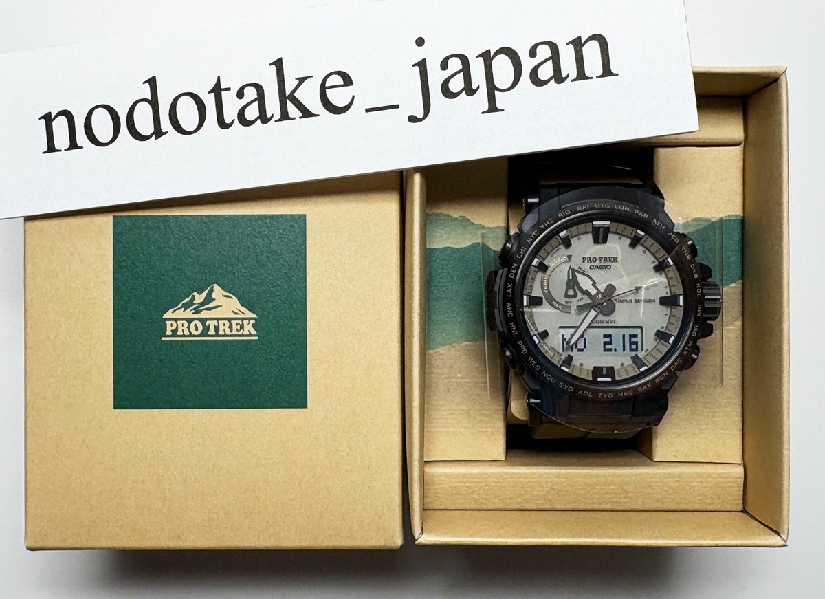CASIO PRO Trek PRW-61LD-5JF PROTREK Climber Line Japan | eBay