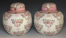 Pair of Vintage 1970s Hand Painted Porcelain Chinese Hong Kong Famille Rose Jars