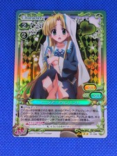 Asia Argento High School DxD Precious Memories Holo Card japan Very Rare 01-098