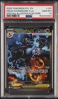 2025 POKEMON PFL EN-PHANTASMAL FLAMES #125 MEGA CHARIZARD X EX PSA 10