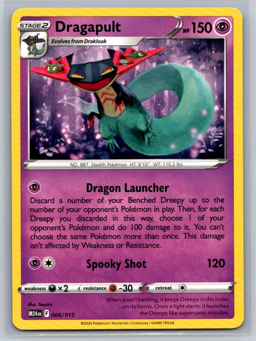 Dragapult #006/015 McDonald's Promos 2024 Promo - Pokemon Cards AA9