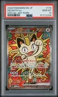 2026 POKEMON JPN M3-NULLIFYING ZERO SPECIAL ART RARE #114 MEOWTH EX PSA 10