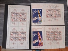 timbres France bloc yt 6 Paris Philatec 1965 oblitéré 2 premiers jour fdc