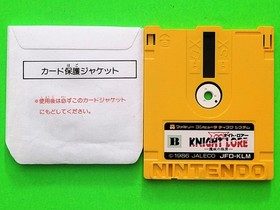 Knight Lore Famicom Disk System
