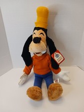 Vintage GOOFY Plush California Stuffed Toy Made For Walt Disney Productions 23