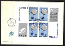 Romania 1969: Apollo 8, Lunar Program, Space Document with Block 69