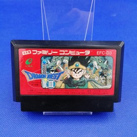 Enix Famicom Soft Dragon Quest III Used