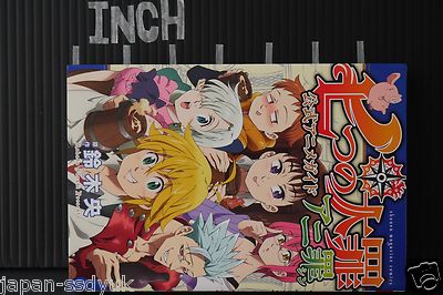 The Seven Deadly Sins Official Anime Guide Book Ani Shin Japanese