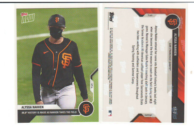 alyssa nakken jersey