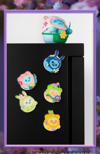 Finding Unicorn F.UN Shinwoo Secret Bear Garden Series Estuche Sellado de 12 Pines - Imagen 11 de 16