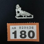 SLAVE METAL DARK ELDAR DRUKHARI WARHAMMER 40,000 40K GAMES WORKSHOP PRISONER