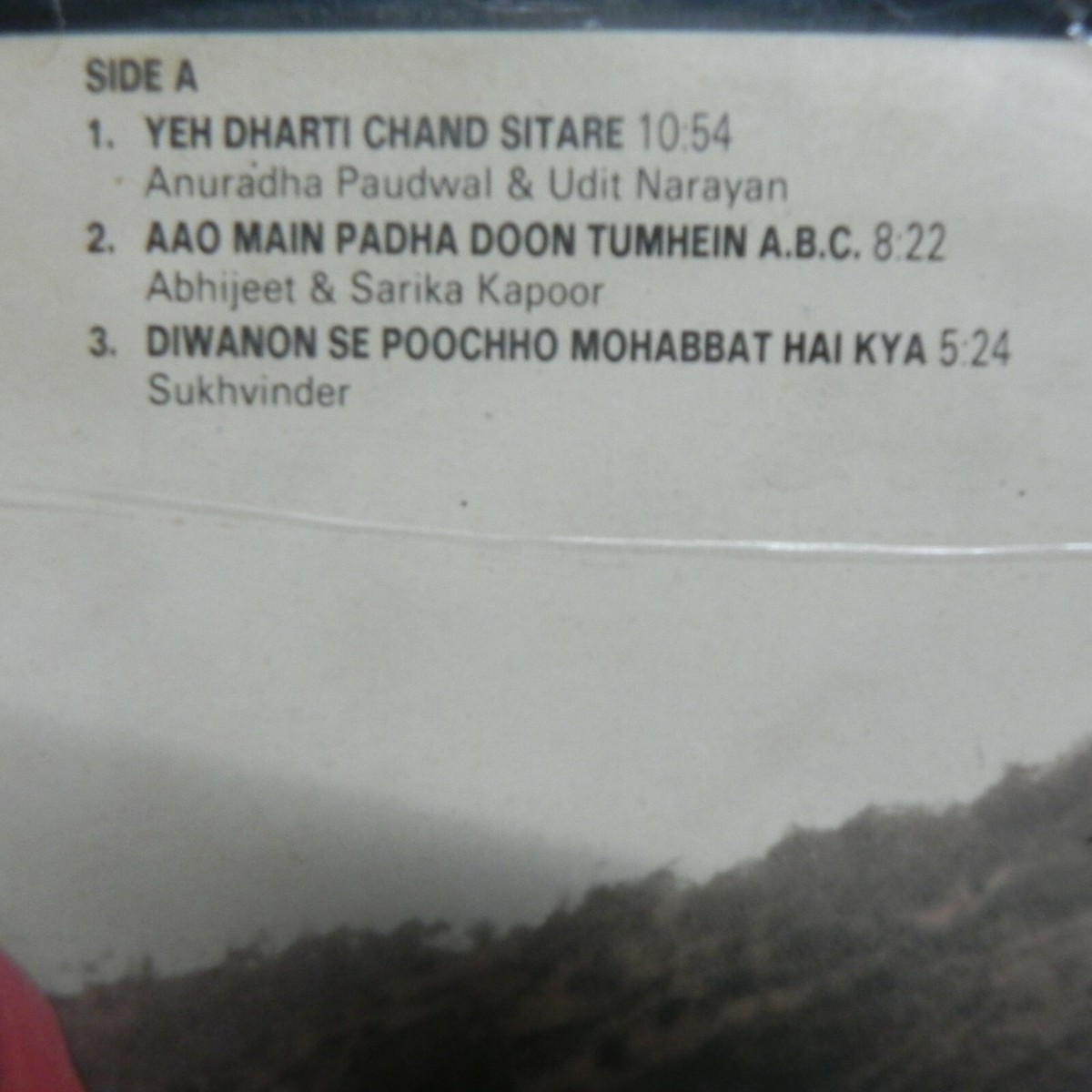 Kurbaan LP Record Bollywood Anand Milind Hindi Soundtrack Vinyl