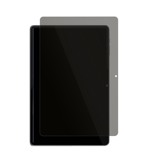Screen Protector for Oukitel OT6 Privacy Filter 4-Way Protection dipos - Picture 2 of 8