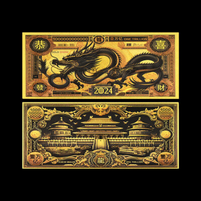 China Dragon Gold Foil Banknotes 5 pieces Set Chinese Zodiac