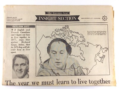 Vintage December 31 1976 Toronto Star Insight  And Sport Section Only M327