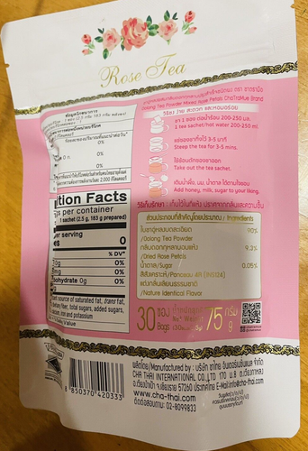 ChaTraMue Oolong Tea Powder mixed rose petals RoseTeaMix(30 bags/2.5g each)75g - Picture 3 of 4