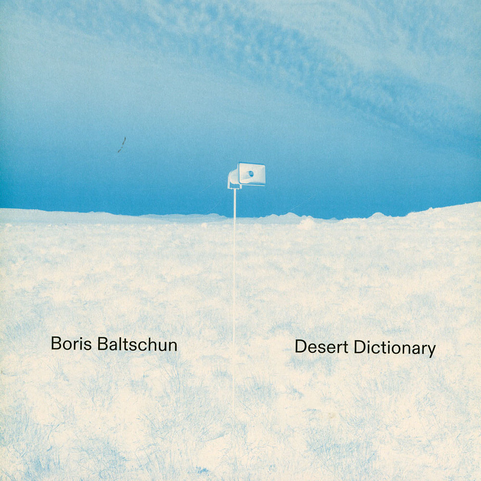 boris baltschun im radio-today - Shop