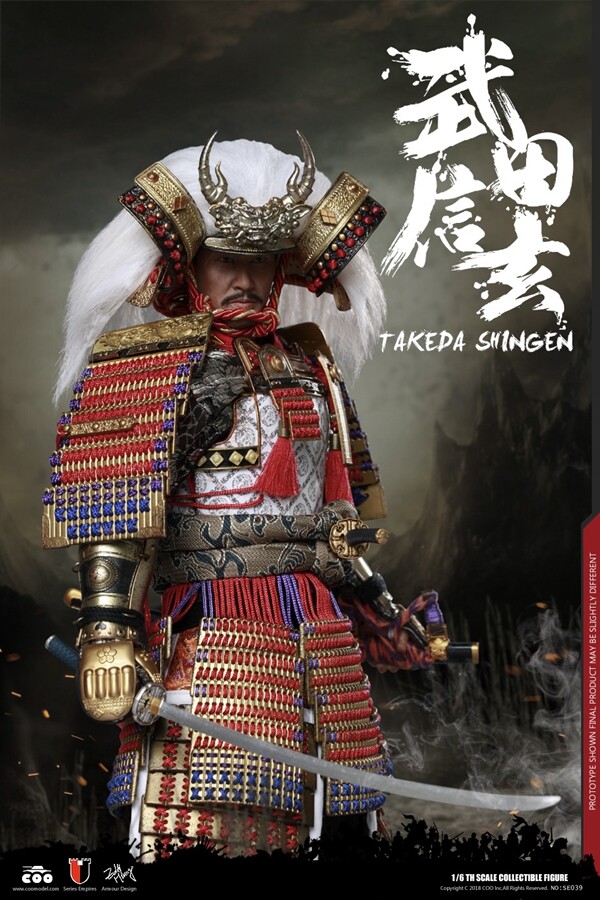 COOMODEL 1/6 SERIES OF EMPIRES DIECAST ALLOY TAKEDA SHINGEN A.K.A.