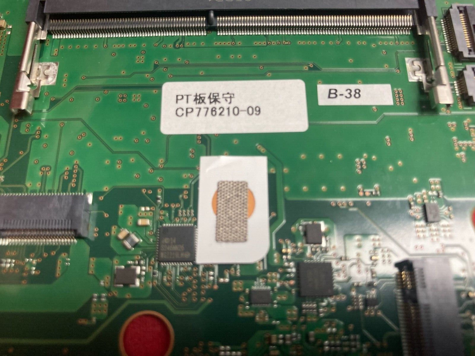 Picture 3 of 3