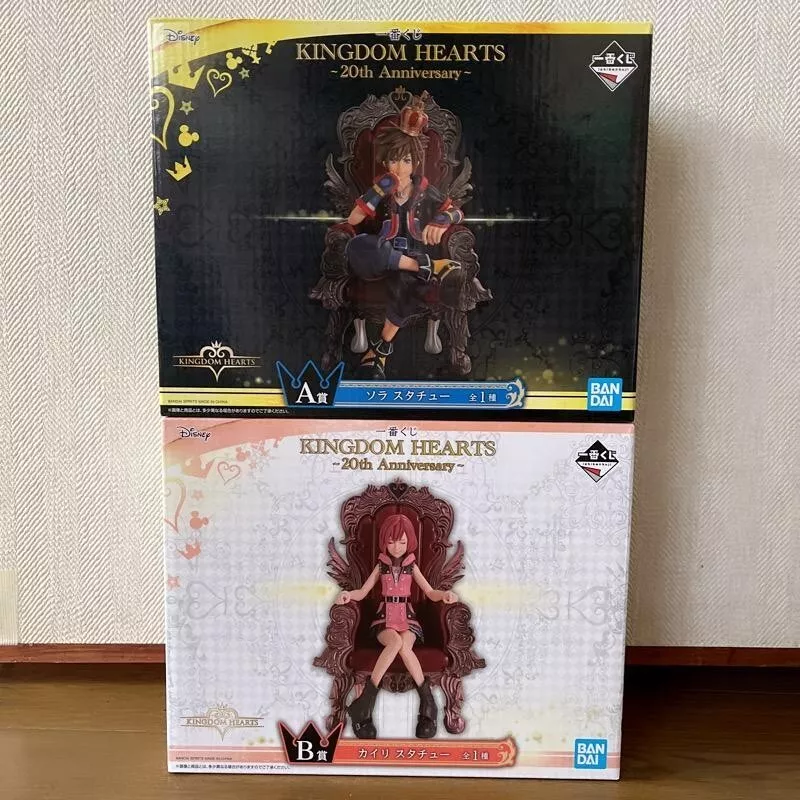 RARE Kingdom Hearts 20th Anniversary Sora Kairi Statue Figure SET Exclusive  JP