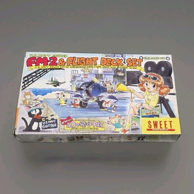 Sweet Aviation 09 U.S. Navy Fighter FM-2 & Flight Deck Set 1/144 Scale Model Kit