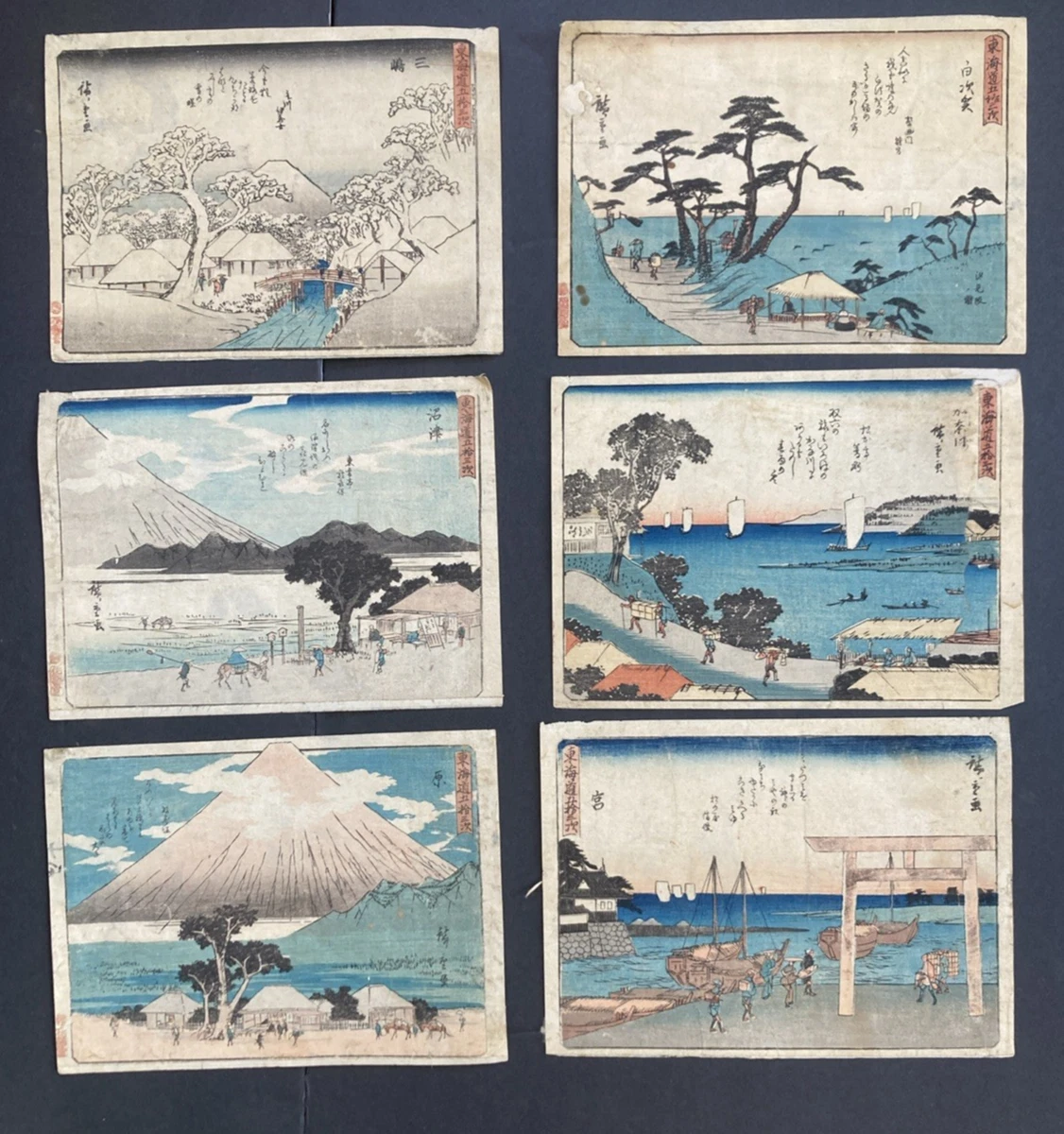 老式木刻版画古董日本版画| eBay