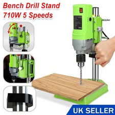 710w Rotary Pillar Drill 5 Speed Heavy Duty Bench Press Drilling Table Stand