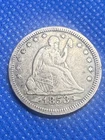 1853 (arrows & rays) SEATED LIBERTY silver U.S. quarter dollar. F #41