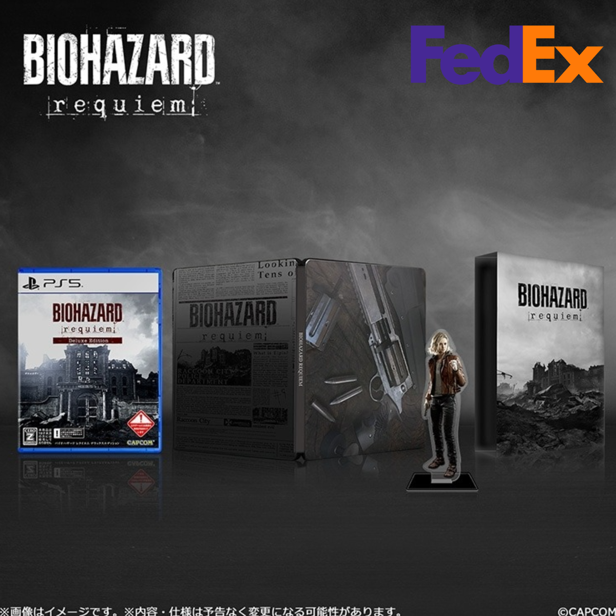 PS5 Resident Evil Requiem Collector's Edition CAPCOM Japan New