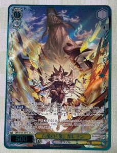 Samurai TCG | eBay Stores