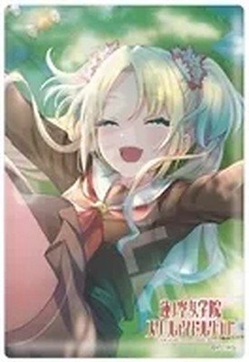GEBRAUCHT E. Osawa Rurino Love Live! Renno Sora Academy Stand Can Badge A
