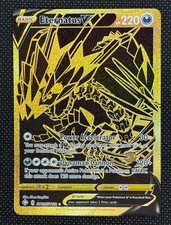 Eternatus V SV121/SV122 NM Secret Rare Shining Fates Shiny Vault Pokemon Holo