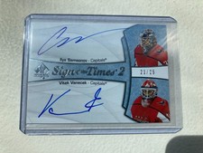 Ilya Samsonov Vitek Vanecek 2021-22 SP Authentic Sign of the Times 2 Auto 21/25